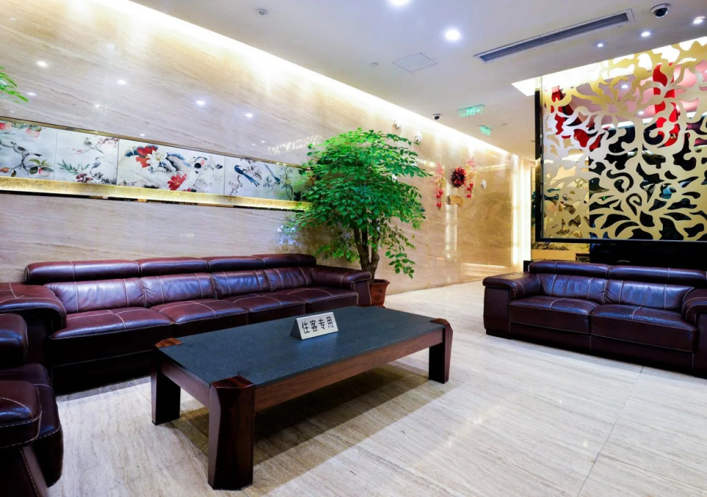 Guangzhou Panyu Longquan Hotel