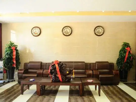 Suihua Hotel