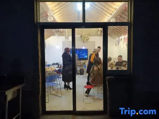 Muxige Homestay