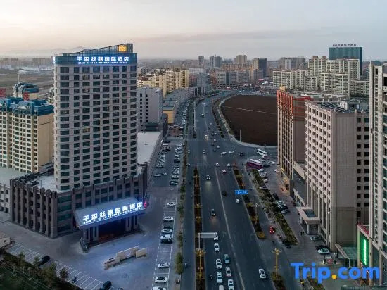 Qianxi Silk Road International Hotel (Zhangye High-speed Railway Station)