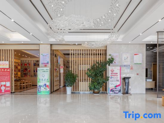 Hu Shan Yue International Hotel