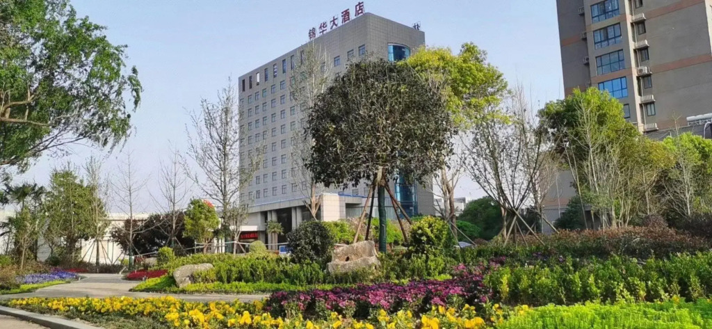 JinHua  Hotel