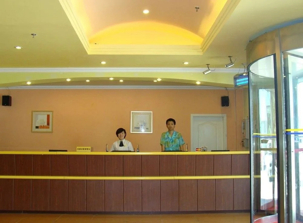 Home Inn Neo Qingdao North Railway Station Chongqing Middle Road