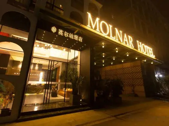 Molna Hotel Yibin
