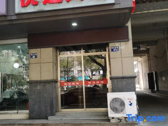 Yueda Hotel