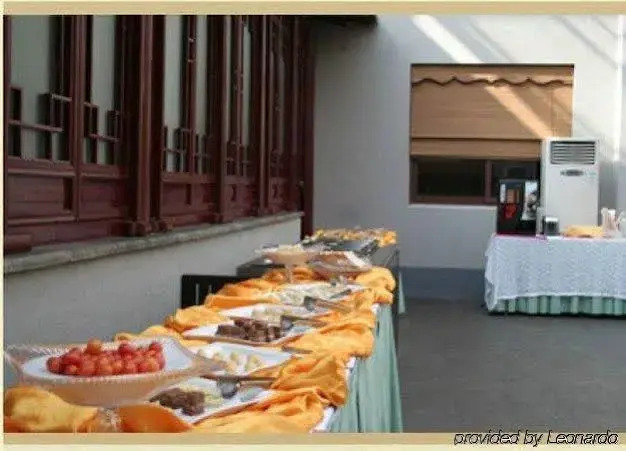 Scholars Inn Hotel Jinmen