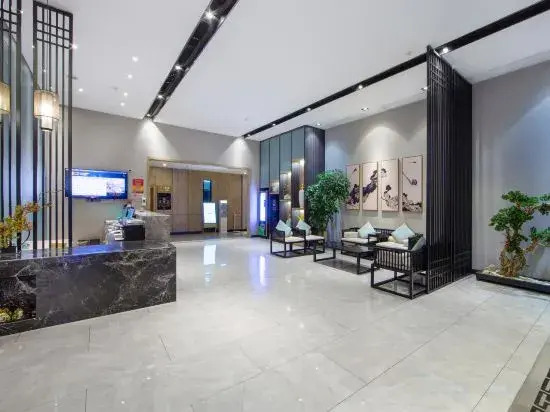 HEBE Xiyin Hotel (Loudi South Station New Municipal Government)