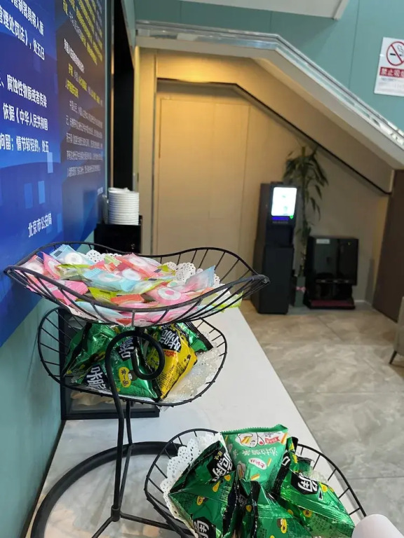 Dequan Chaoyang Park Hotel, near SOLANA