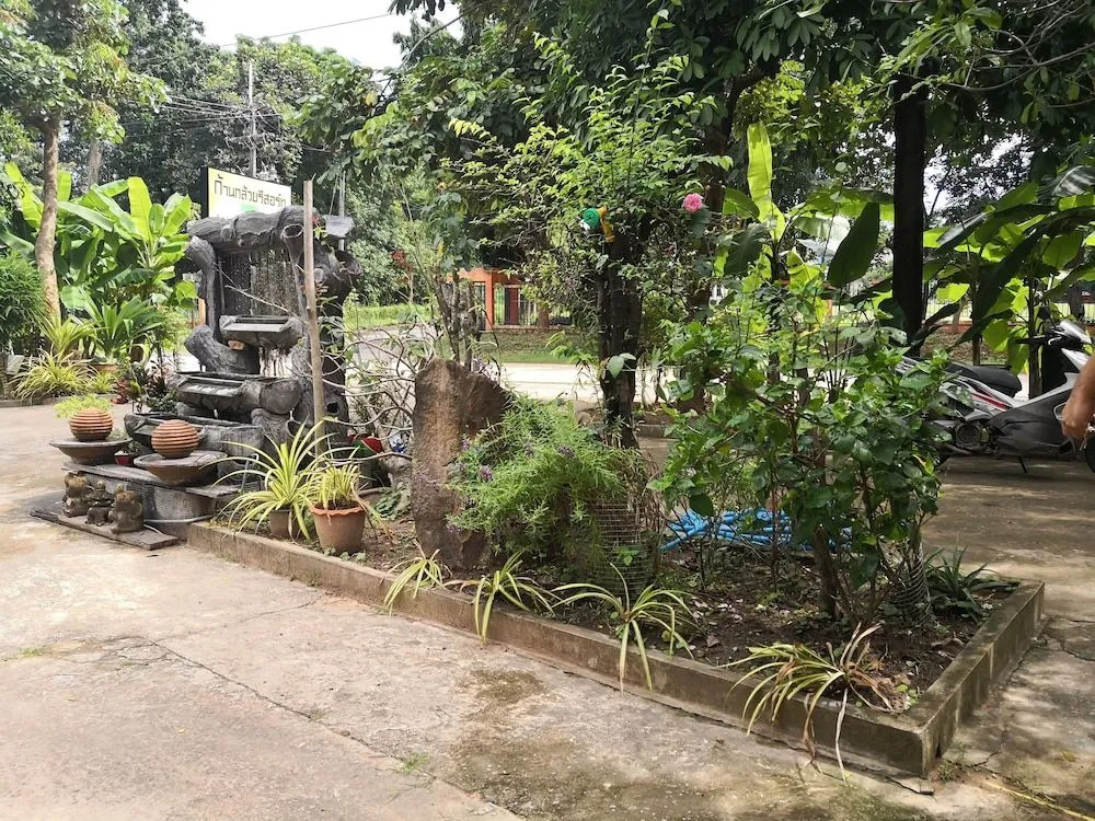 Khan Kluay Resort