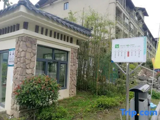 Shennongjia & Homes - Shennongjia