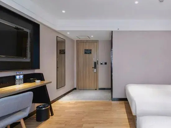 Holiday Inn Golden (Huaibei Stadium)