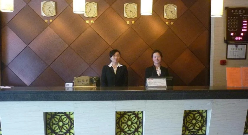 Hangzhou Dingjiangnan Hotel