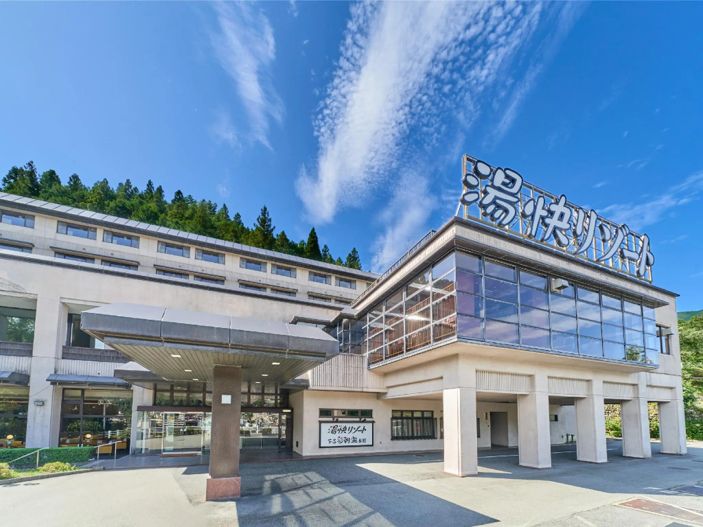 Ooedo Onsen Monogatari Premium Gero Honkan