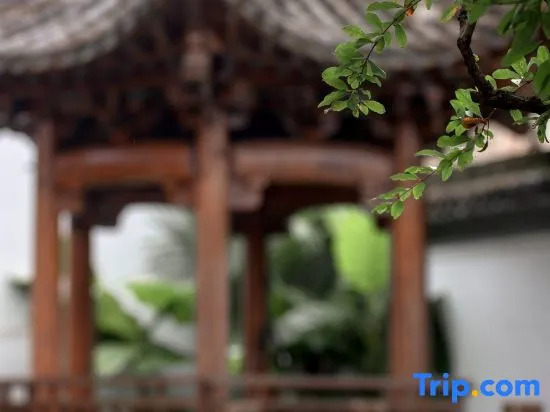 Yuliang Sincerity Homestay