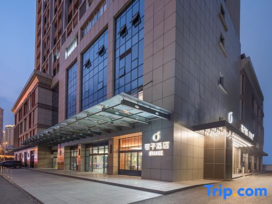 Orange Hotel Wuxi Railway Station North Square