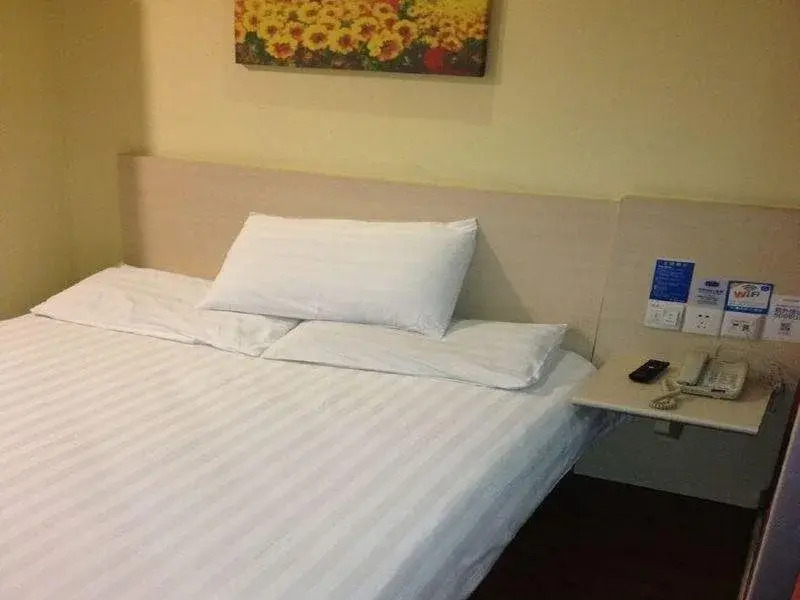 Hanting Hotel Hangzhou West Lake