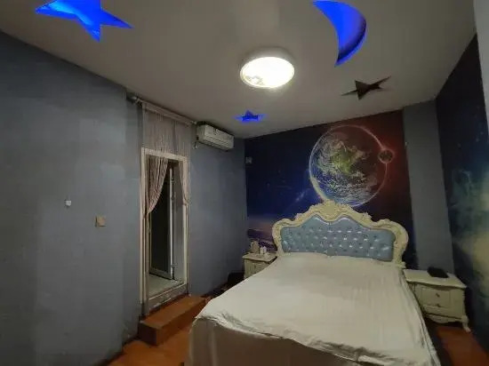 Qufu Wan'ai Theme Homestay (Jining College Commercial East Street Branch)