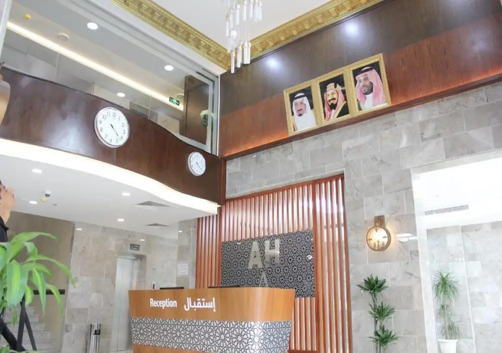 AH Hotel