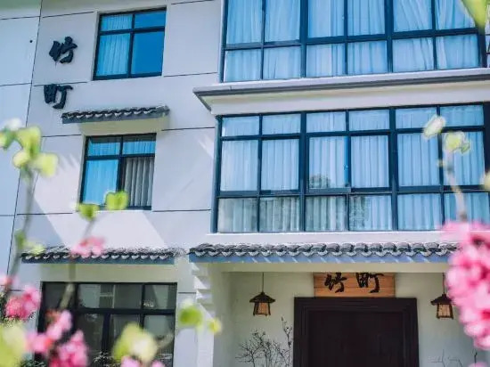 Zhuting Guesthouse