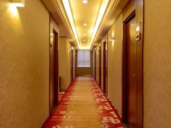 Panshi Zijinghua Business Hotel