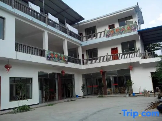 Xing'an Lvye Mountain Villa