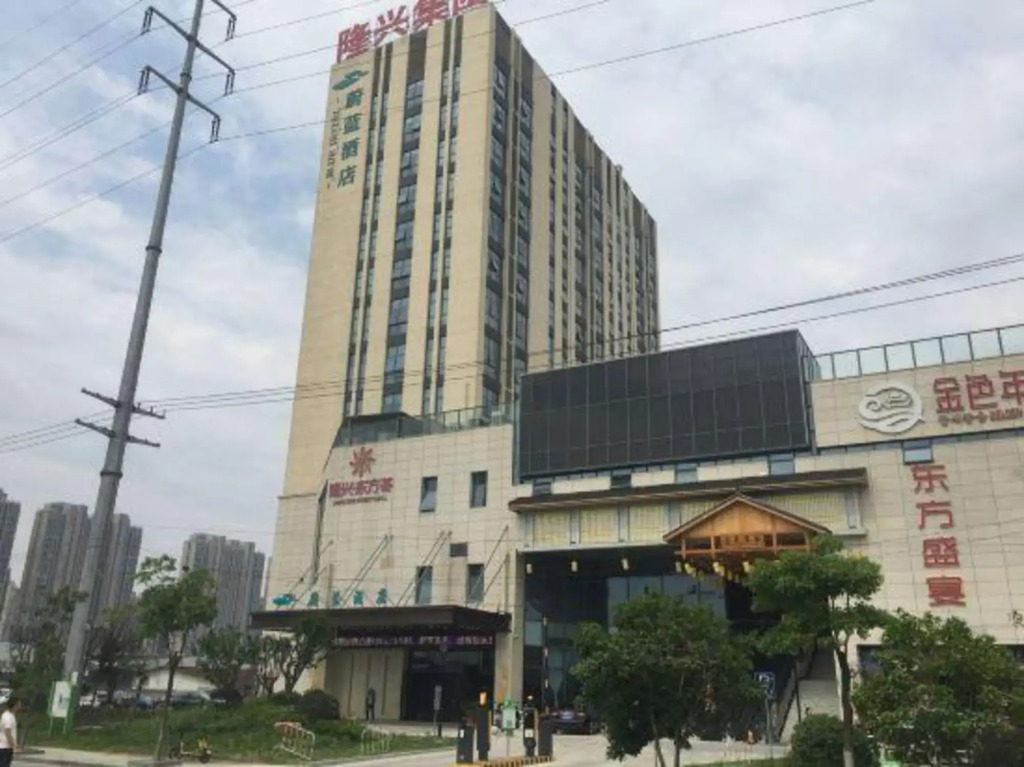 Wuwei Weilan Hotel
