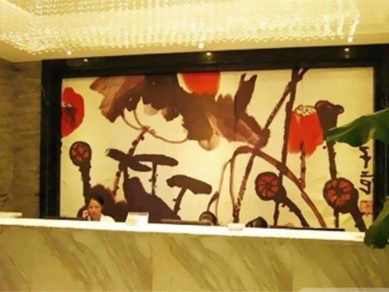 Xinyuan Hotel Xiangyang