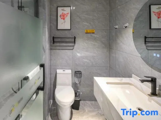 Yisu Hotel (Cixi Kandun Branch)