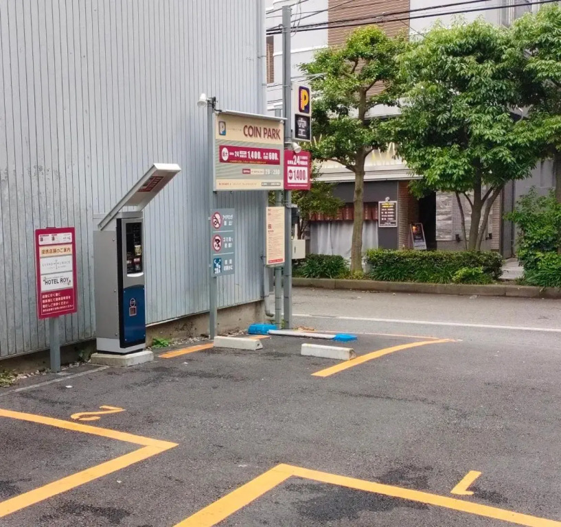 Hotel ROY YOKOHAMA
