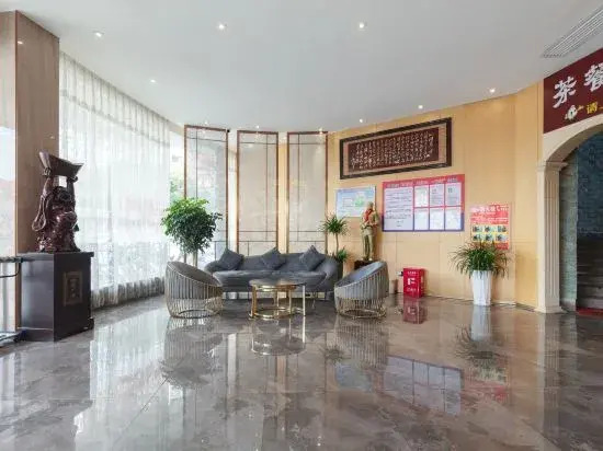 Zhuodai Yipin Hotel (Bus Station)