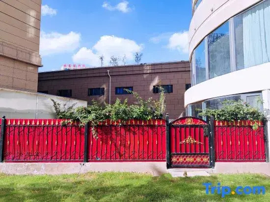 Xinxiang Xinnuo Hotel