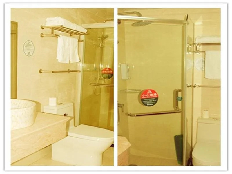 GreenTree Inn Shanghai South Railway Station Xujiahui Stadium Subway Station Shell Hotel