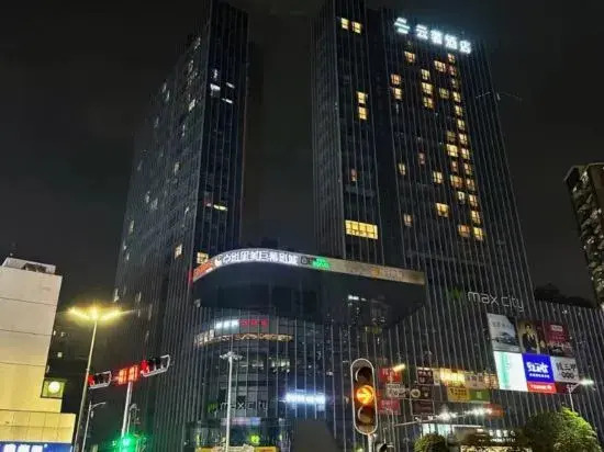 Haikuotiankong Youth Hostel