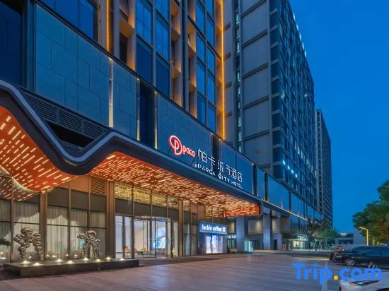 Parca Rezen Hotel
