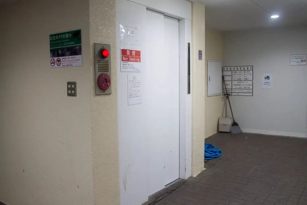 Intercity Osaka Service Apartment