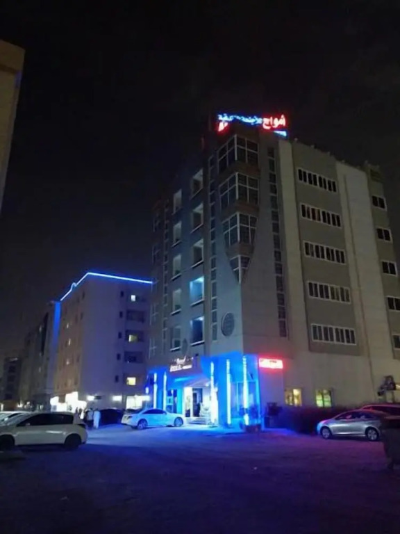 Amwaj Hotel Suites