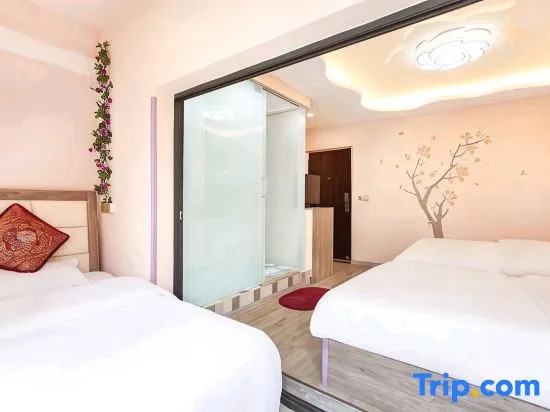 Kangding Green Lemon Homestay