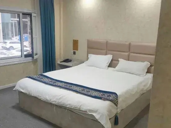 Harbin Lizhiruhua Hotel
