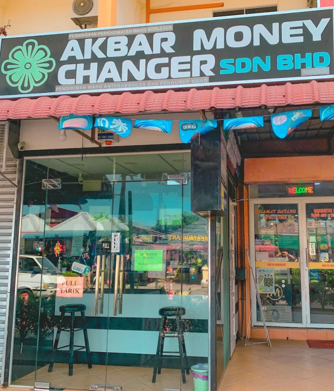 Amzar Motel Cenang