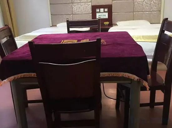 Xinqiandu Hostel
