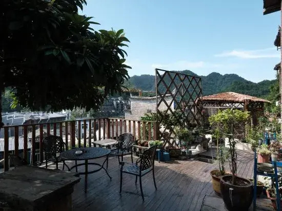 Phoenix Xinsu Light Luxury Courtyard Homestay (Hongqiao Branch)