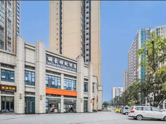 Chongqing Lihao Yazhi Hotel