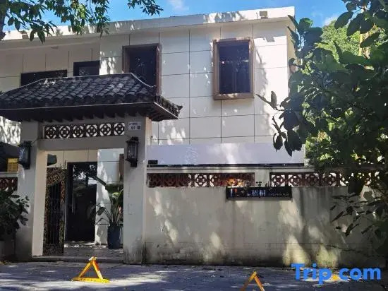 Yishange Homestay