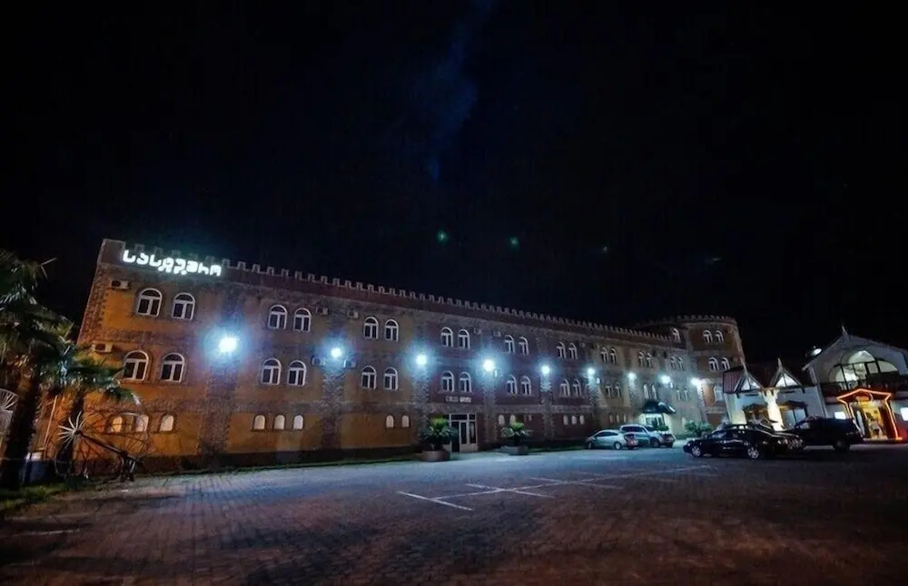 Отель Aqualand