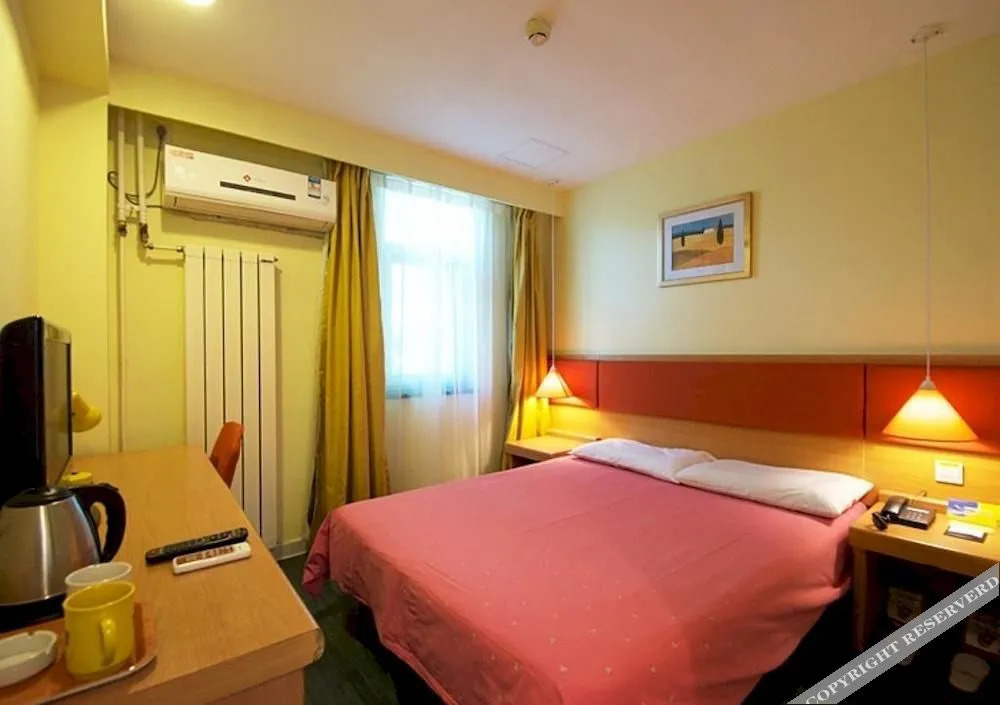 Home Inn Beixinqiao