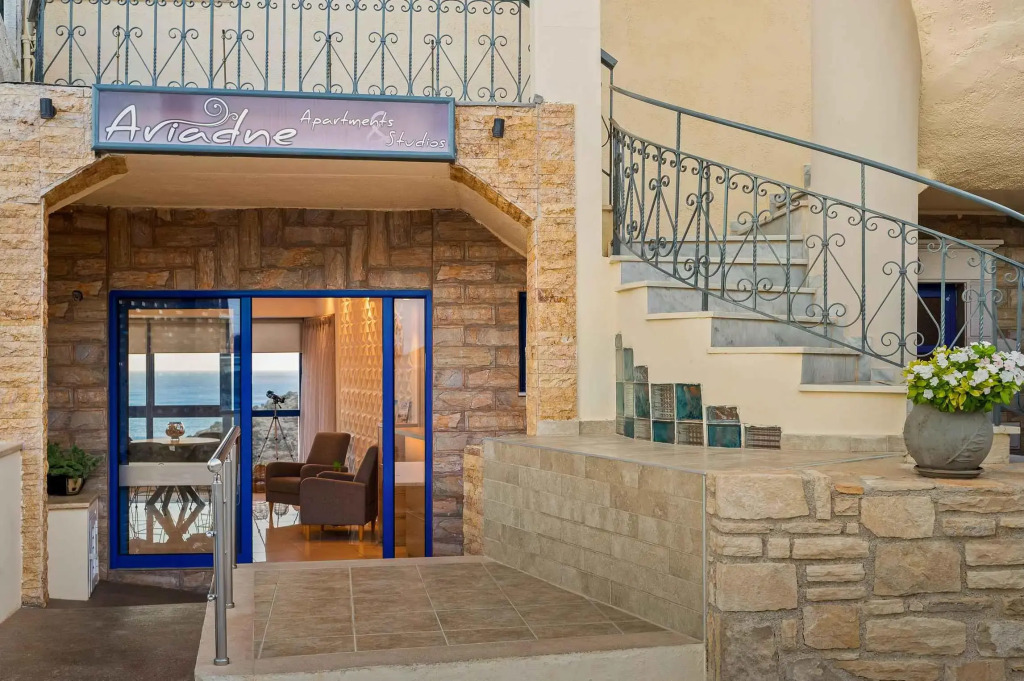 Ariadne- Apanema Studios and Apts