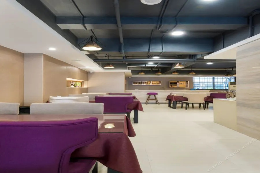 Lavande Hotels·Guangzhou Dongpu Bus Terminal