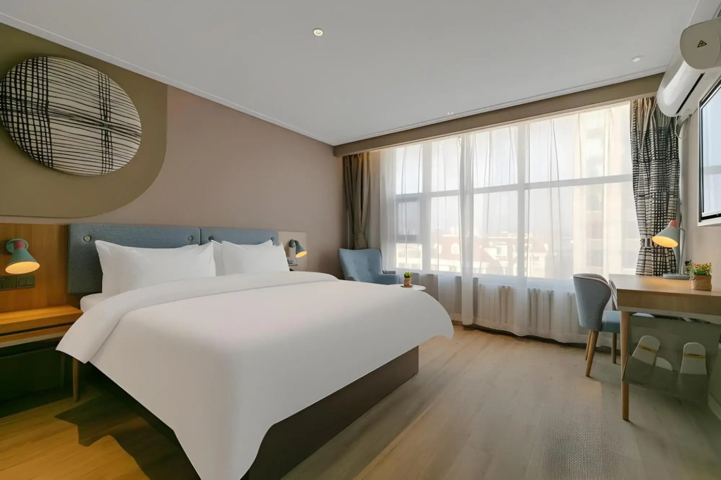 Home Inn Yantai Bus Terminal Branch