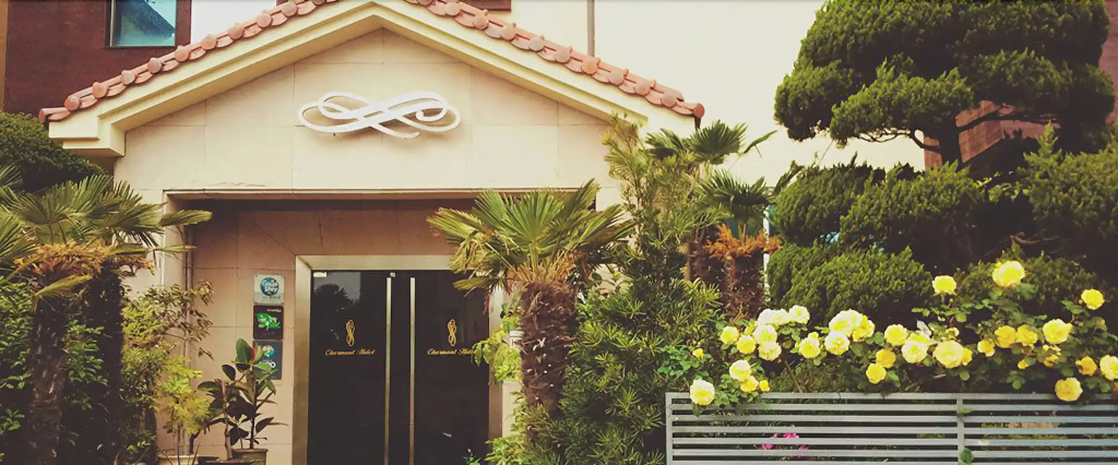 Charmant Hotel