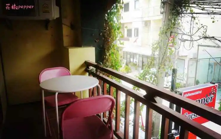 Pepper Guest House